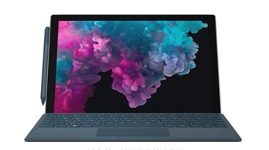 开化从 Mac 切换到 Microsoft Surface